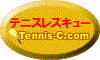 テニスレスキューメインロゴ